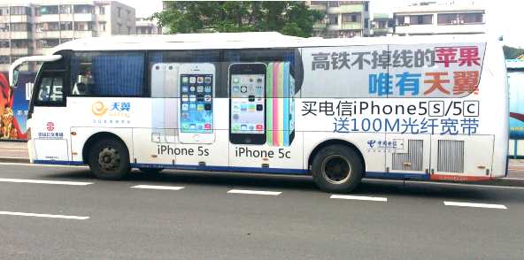 中山公交車廣告怎么樣？