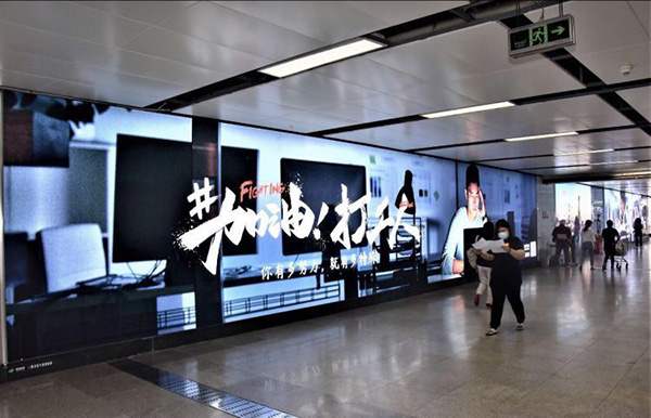 “加油，打工人”一條走心的深圳地鐵廣告！