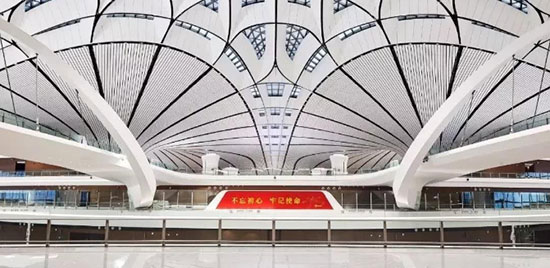 北京大興機(jī)場(chǎng)廣告刷屏機(jī)媒體怎么樣？