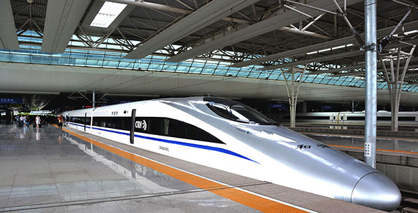 高鐵列車 高鐵列車