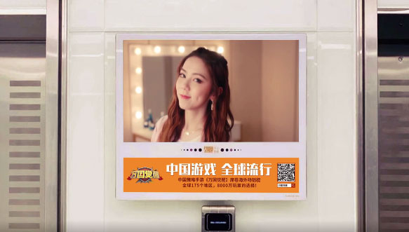 提升電梯廣告投放效果，廣告主需要注意這四點(diǎn)！
