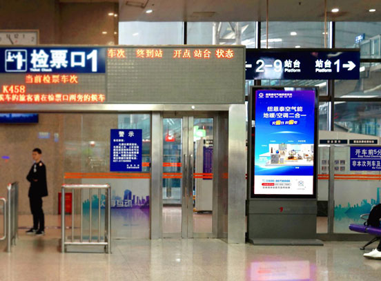 案例分享：紐恩泰布局高鐵廣告，加速品牌傳播力度