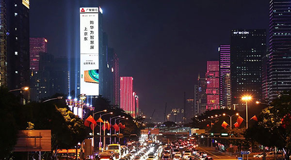 城市戶外LED廣告為什么越來越多？
