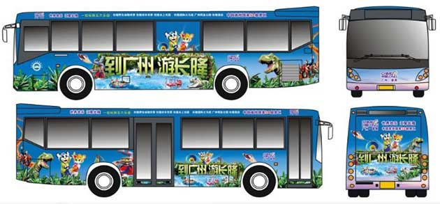 非空調(diào)整車(chē) 非空調(diào)整車(chē)