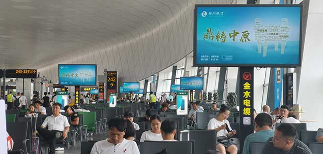 候機廳座椅區(qū)聯(lián)排屏 候機廳座椅區(qū)聯(lián)排屏