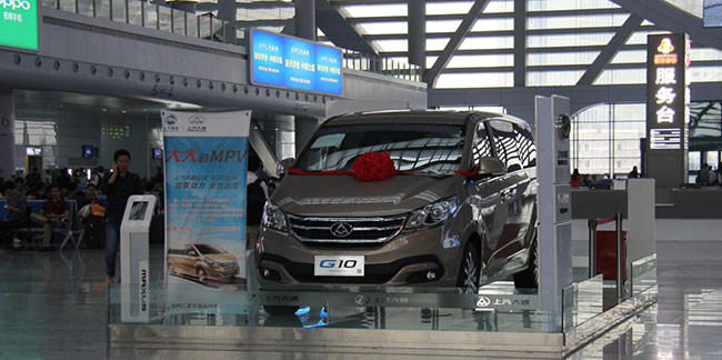 佛山高鐵站廣告中候車廳展位怎么樣？