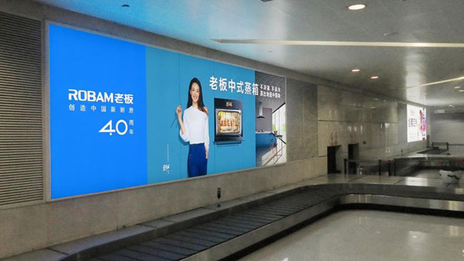 杭州機(jī)場廣告中T3行李廳有哪些優(yōu)質(zhì)媒體？