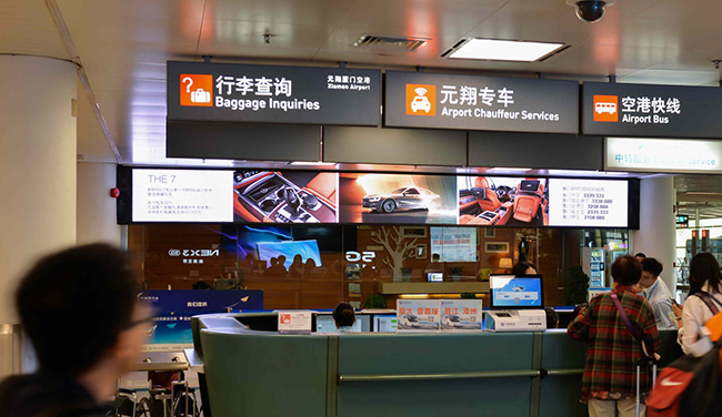 廈門機場廣告中電子媒體怎么樣？