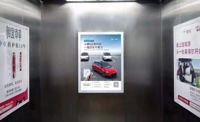 深圳電梯廣告為什么適合汽車(chē)4S店的投放？