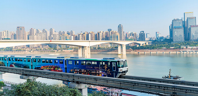 重慶地鐵2號(hào)線(xiàn)外包車(chē)廣告怎么樣？