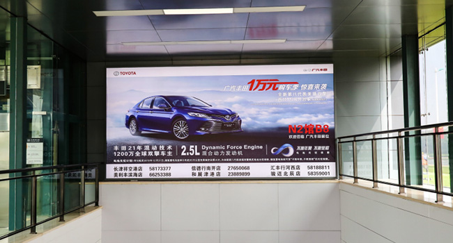 天津地鐵梯頂燈箱廣告 天津地鐵梯頂燈箱廣告