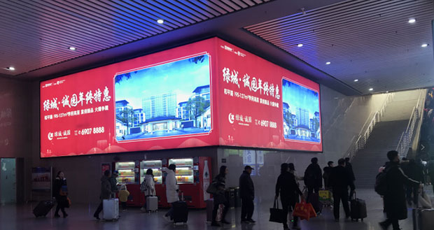 石家莊站西廣場(chǎng)進(jìn)站大廳燈箱廣告