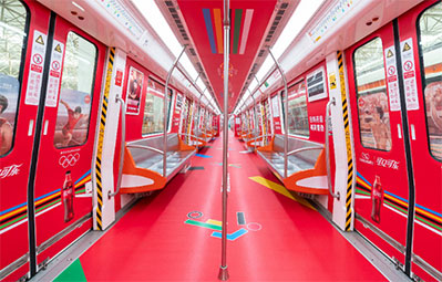 杭州地鐵2/4/5號(hào)線品牌包車(chē)廣告
