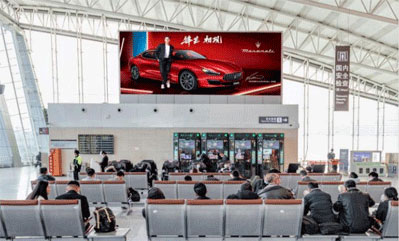 西安機場T2出發(fā)國內值機大廳LED廣告