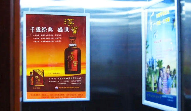 徐州電梯廣告投放效果怎么樣？