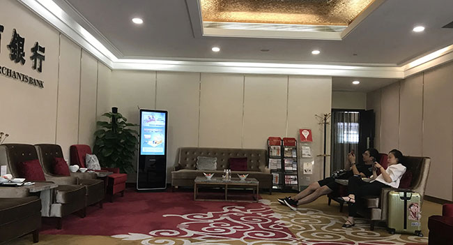 廈門機場貴病區(qū)多媒體終端
