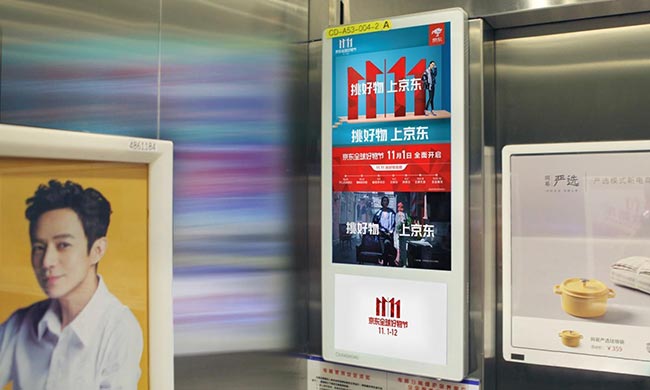 電梯廣告市場(chǎng)發(fā)展迅速，但廣告投放需把握量和度！
