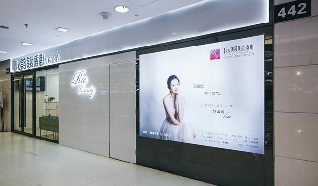 廣州地鐵廣告聚人潮，助力Rx提升品牌知名度