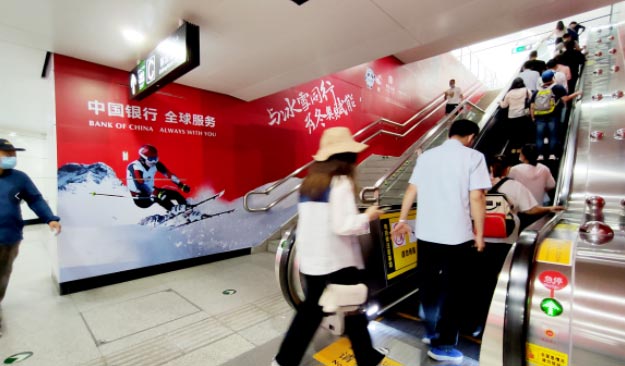 烏魯木齊地鐵投放品牌廣告需要多少錢？
