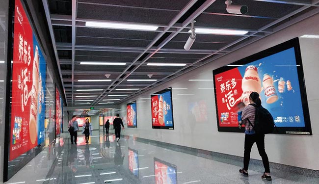 貴陽(yáng)地鐵廣告都有哪些優(yōu)勢(shì)？