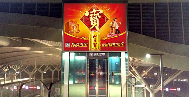 大連高鐵站廣告中有哪些優(yōu)質(zhì)燈箱媒體？