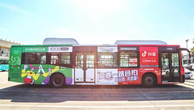 杭州候公交車廣告投放需要多少錢？