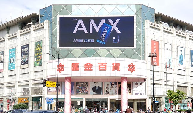 上海虹橋匯金百貨戶(hù)外LED廣告大屏媒體怎么樣？