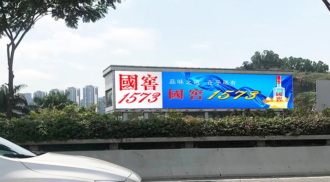 深圳機場路樓頂大牌媒體怎么樣？
