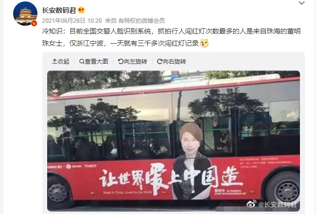 寧波公交車廣告值得投放嗎？