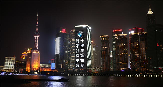上?；ㄆ齑髲BLED廣告投放需要多少錢？