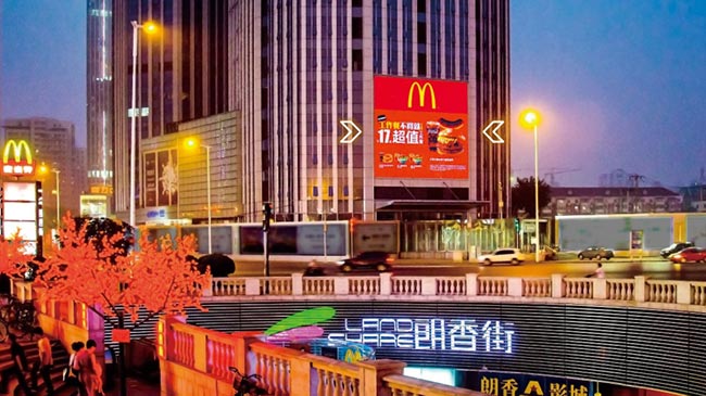 天津小白樓凱德國貿(mào)戶外LED廣告有哪些價值點？