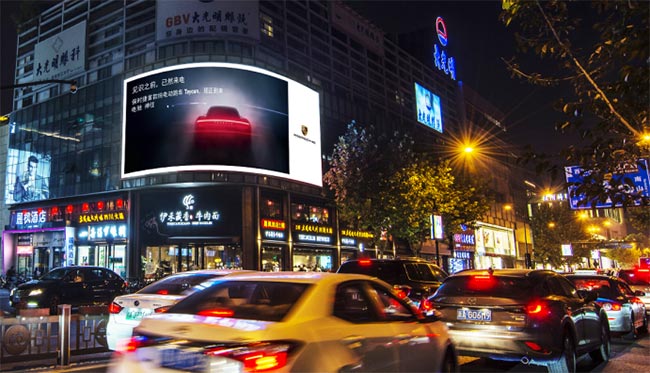 杭州湖濱商圈大光明戶外LED廣告 杭州湖濱商圈大光明戶外LED廣告