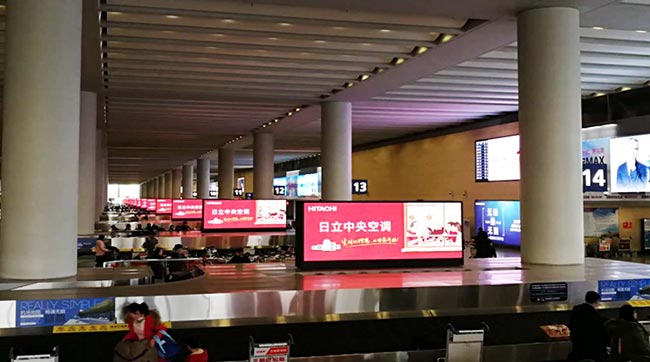 B1層到達行李提取廳轉(zhuǎn)盤上方LED廣告 B1層到達行李提取廳轉(zhuǎn)盤上方LED廣告