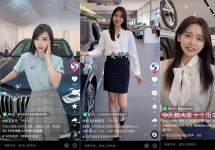 CODC數(shù)據(jù)：2021年新能源車(chē)企戶(hù)外廣告投放日漸增多！