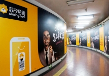 廣交會(huì)期間廣州地鐵廣告如何選擇？