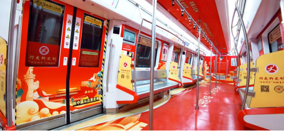 歡迎打卡‘石文創(chuàng)號(hào)’石家莊地鐵列車廣告，ins一下正兒八經(jīng)的‘包天包地’！