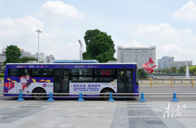 ‘東莞籃球城市號(hào)’主題東莞公交車身廣告發(fā)車！