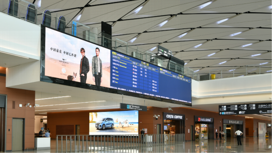 高曝光、精準(zhǔn)定位：機(jī)場(chǎng)廣告投放的營(yíng)銷優(yōu)勢(shì)分析