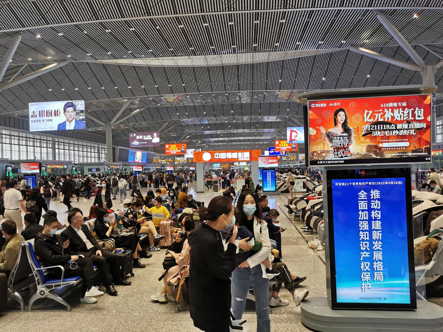 一帶一路上的超級樞紐，絲路高鐵始發(fā)站，西安北站廣告體現(xiàn)價值