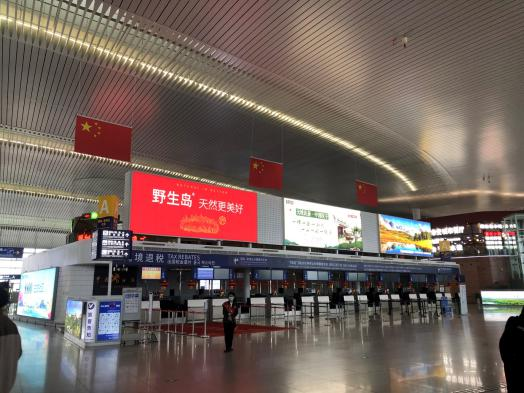 煙臺蓬萊機(jī)場廣告位有哪些？煙臺機(jī)場廣告價格是多少？