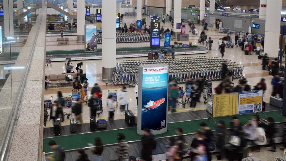 上海浦東國(guó)際機(jī)場(chǎng)4月旅客吞吐量同比增長(zhǎng)8155.87%，上海浦東機(jī)場(chǎng)到達(dá)區(qū)域廣告位有哪些？