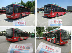 鄭州公交車廣告、鄭州候車亭廣告案例——綠佳電動(dòng)車
