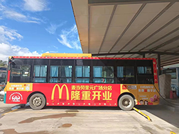 潮州公交車廣告價(jià)格是多少？潮州公交候車亭廣告價(jià)格是多少？潮州公交廣告效果怎么樣？