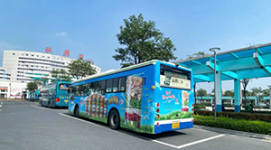 汕頭公交車身廣告價(jià)格是多少？汕頭公交車廣告快消食品案例，汕頭公交廣告效果怎么樣？