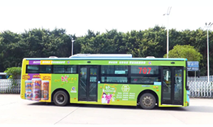 東莞公交車身廣告價(jià)格是多少？東莞公交車廣告快消食品案例，東莞公交廣告效果怎么樣？