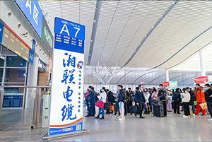 長(zhǎng)沙南站最具性價(jià)比廣告，長(zhǎng)沙南站廣告建材電纜案例，長(zhǎng)沙南站廣告價(jià)格是多少？