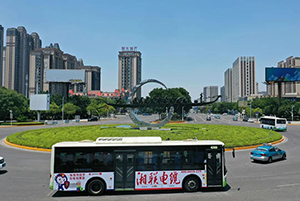 岳陽公交廣告案例，岳陽公交廣告建材電纜案例，岳陽公交廣告效果怎么樣？