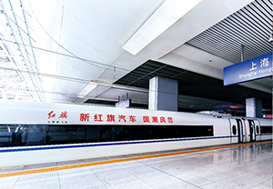 香港到內(nèi)地高鐵列車廣告價格是多少？內(nèi)地到香港高鐵列車廣告的種類有哪些？過港高鐵下月開始調(diào)整增開