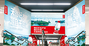 徐州地鐵廣告價格是多少？徐州地鐵廣告種類有哪些？徐州地鐵彭城廣場站價格？