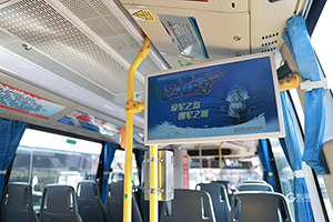 青島公交廣告線路案例，政務(wù)政府青島公交車廣告，青島公交車身廣告效果怎么樣？